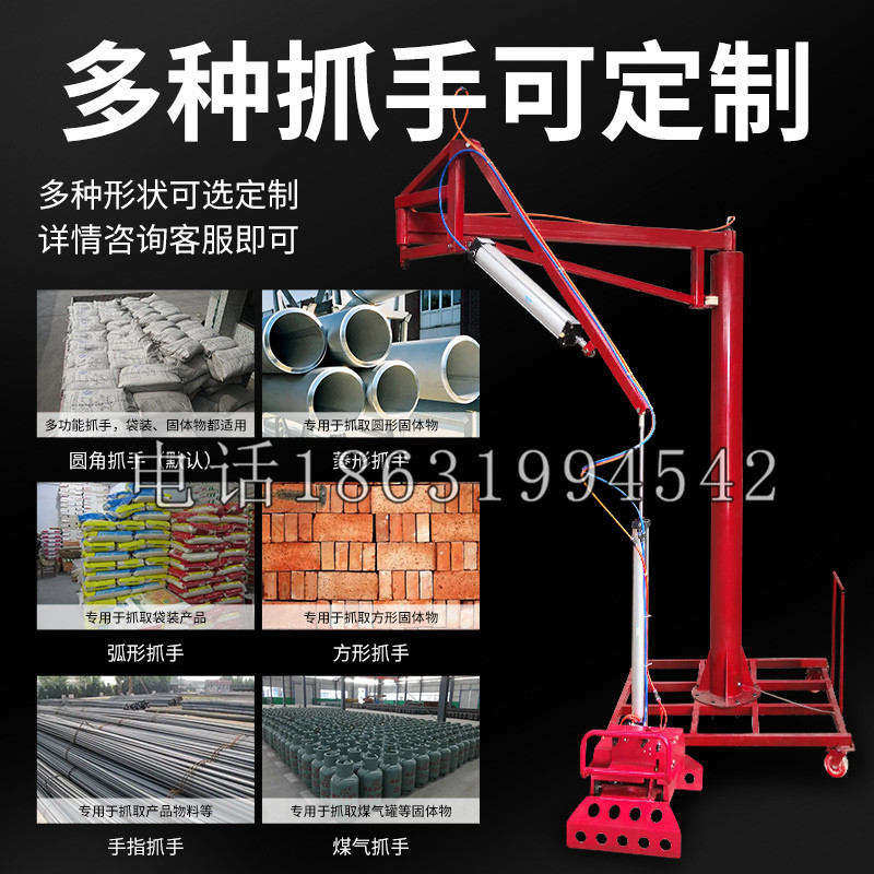 盐山县schunk气缸|德国schunk机械抓手1315983|DPG-PLUS 80-1-AS代理商