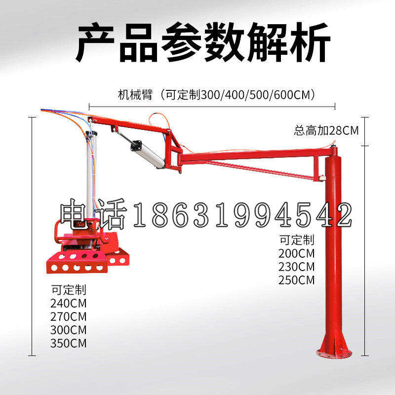 盐山县schunk雄克机械抓手PGN-plus系列0372092|PGN-plus 64-1-AS-KVZ